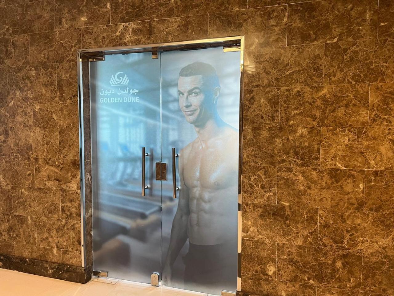 Golden Dune Hotel Almalaz Рияд Екстериор снимка